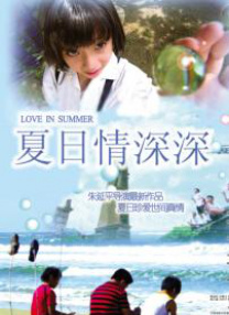 日韩亚洲欧美中文高清